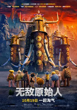 亚洲成人午夜影院